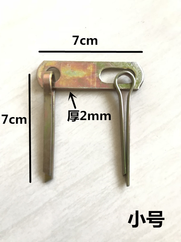 老式门鼻子木门 箱扣穿板门插销门搭子大门栓锁扣挂锁铁插销门扣 小号