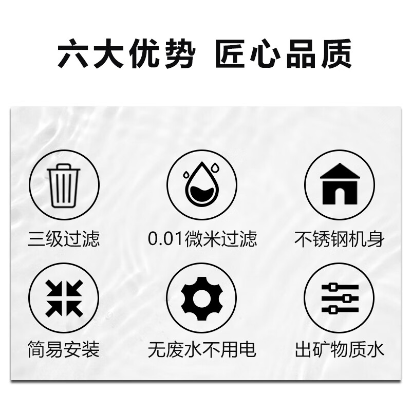 科淋（COLI）超滤阻垢款净水器  商用家用净水器 防垢净水器 无垢直饮 不锈钢材质