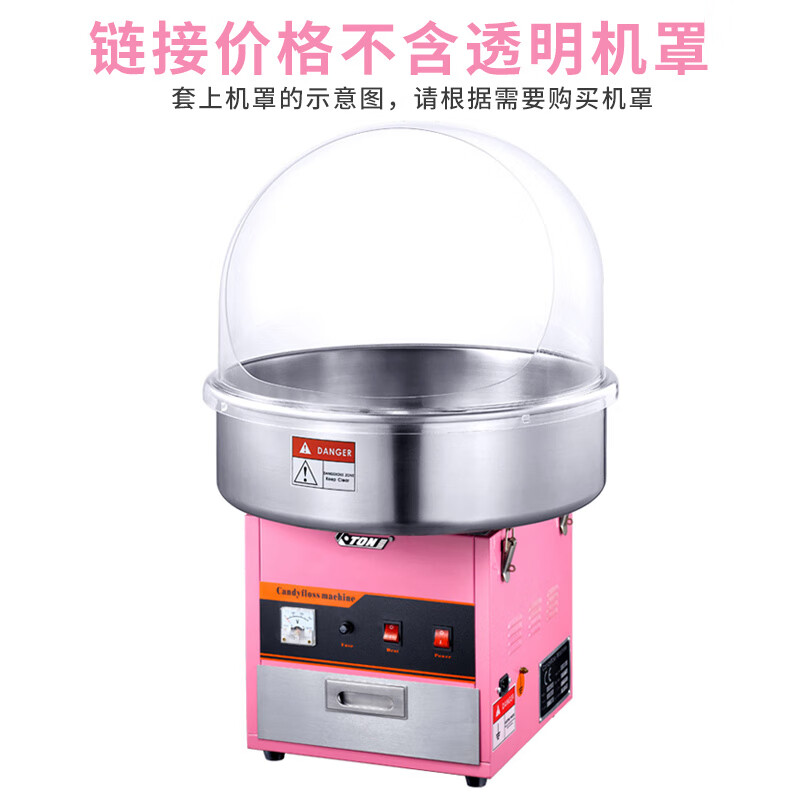 真实评测：ZHIO商用棉花糖机 MF01A，值得入手吗？一文解读-图片1