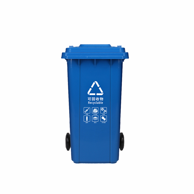 劳保佳 分类垃圾桶 户外大号分类垃圾桶 室外环卫垃圾箱 蓝色（可回收物标识） 240L加厚款 可定制