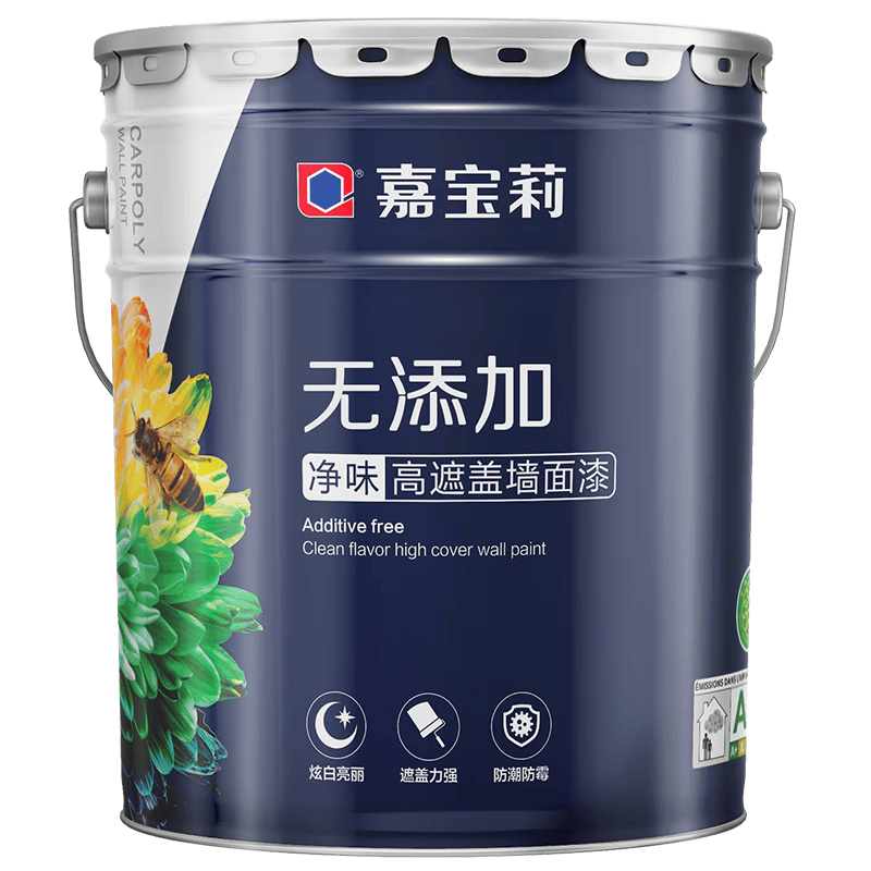 万宜嘉宝莉内墙乳胶漆高遮盖净味三合一墙面漆家用油漆涂料20kg/15L