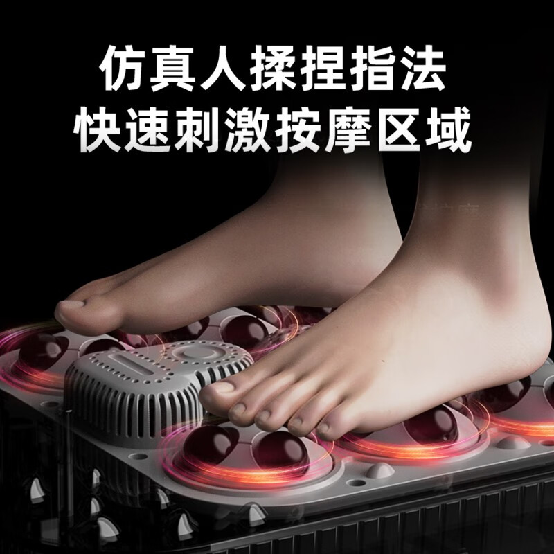 BLAUPUNKT德国蓝宝泡脚桶按摩足浴盆加热全自动泡脚盆家用电动足疗洗脚盆深桶过小腿足浴桶礼物 【紫外线杀菌】电动按摩+喷淋冲浪+6组按摩盘