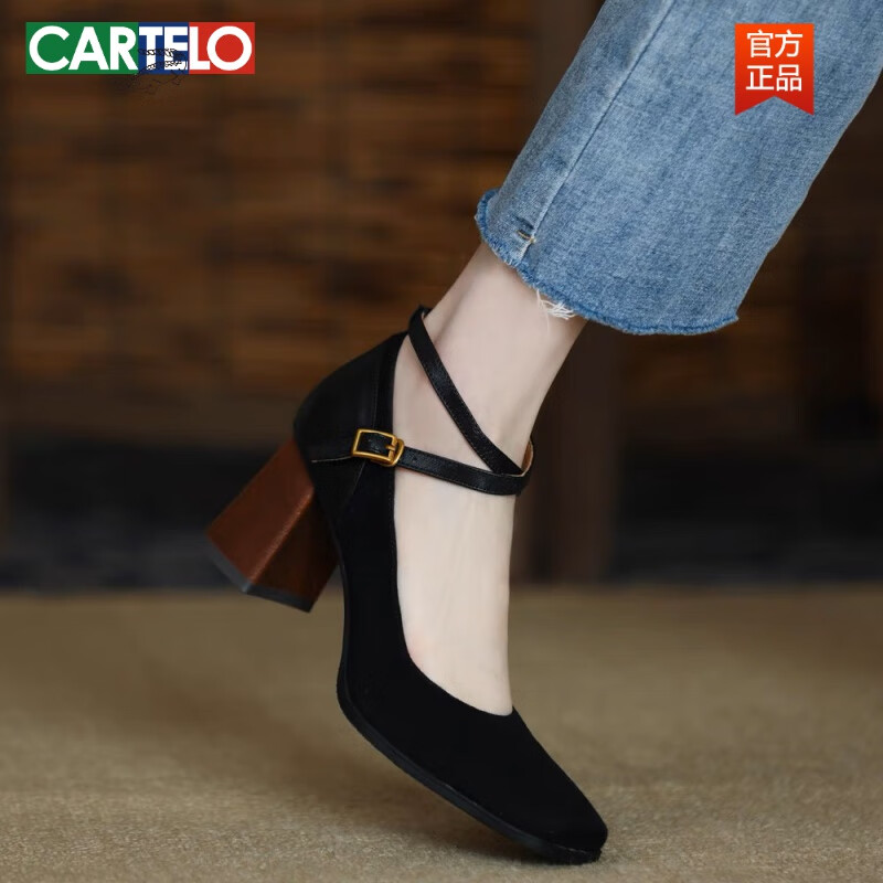 卡帝樂鱷魚（CARTELO）2025新款高跟鞋女新款磨砂皮拼接復古方頭粗跟交叉帶扣瑪麗珍單鞋 黑色 37