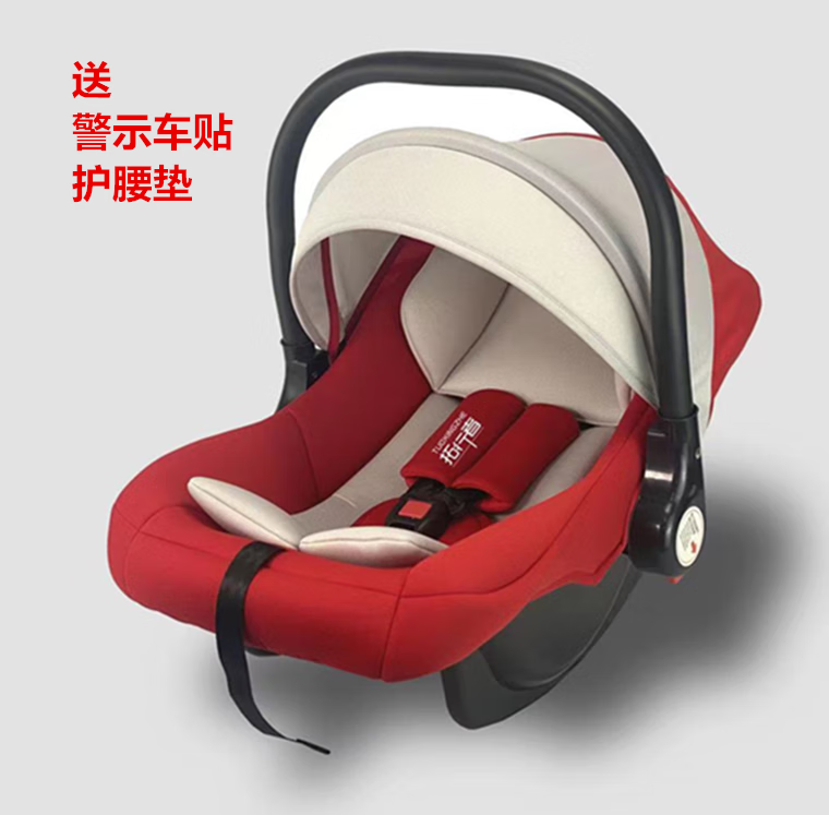 LETSFIND安全座椅婴儿提篮婴儿提篮式汽车安全座椅初生新生儿手提篮宝宝车 皇室红护腰款
