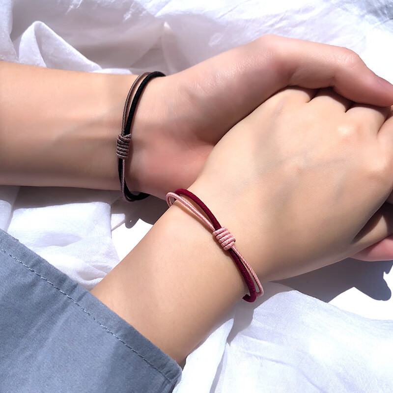 皮筋情侣送给男朋友小皮套小祖宗小皮筋一对男生手腕手链式头绳sn5860