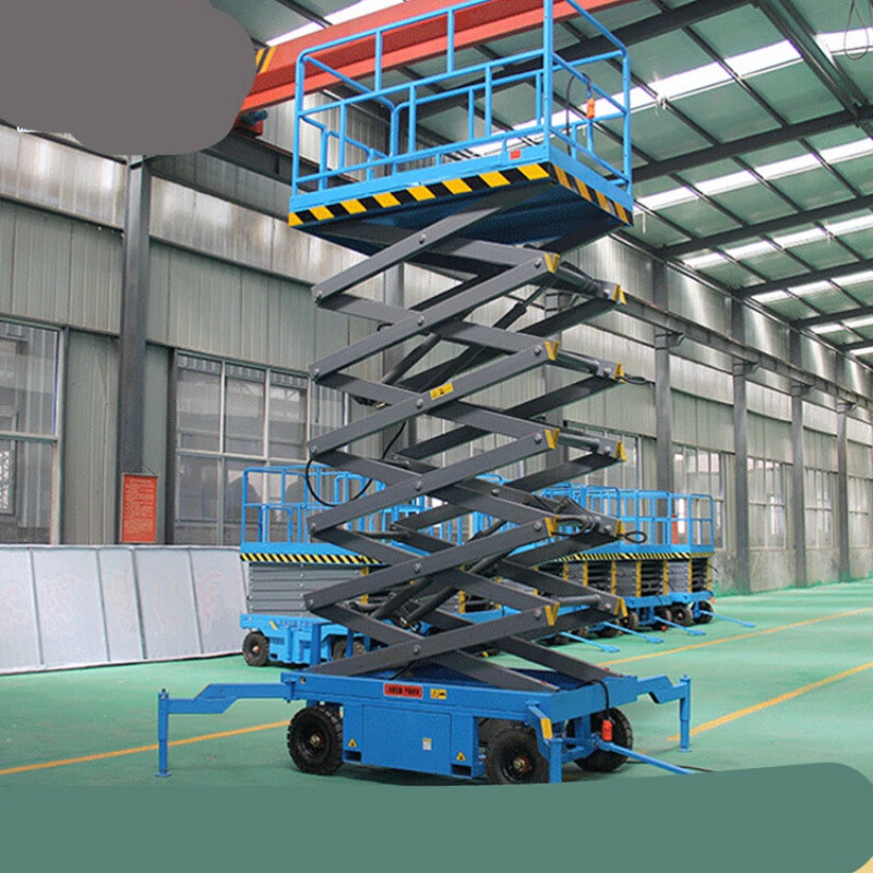 萃贵可移动剪叉式升降机电动液压升降平台. 升高4米载重300kg