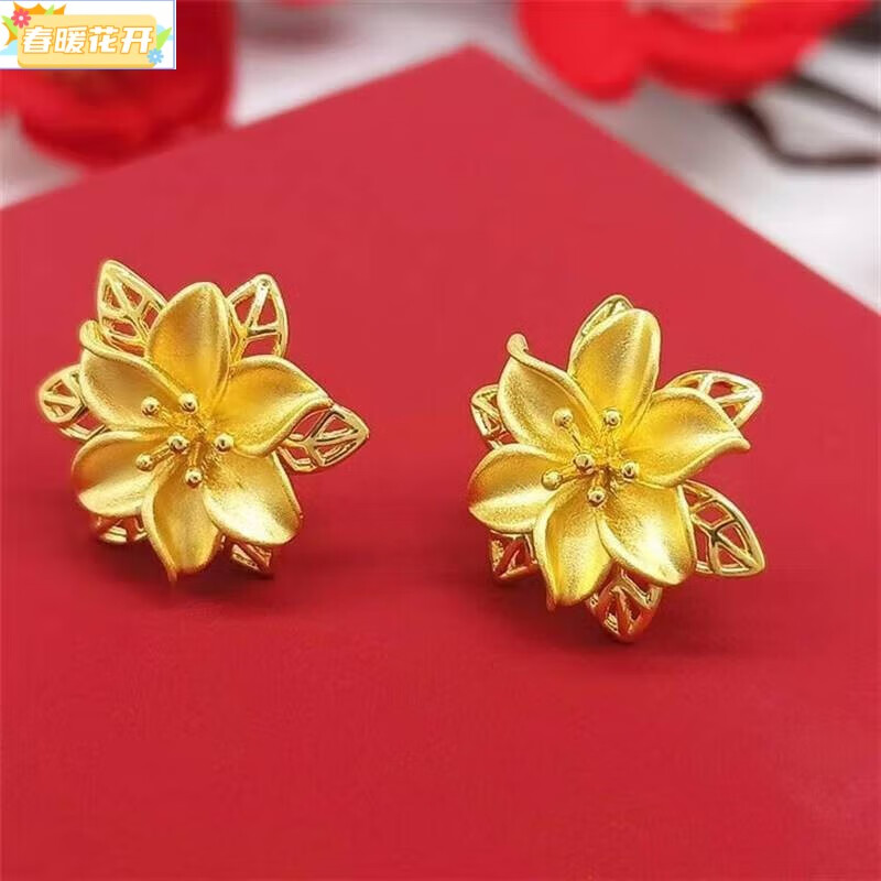 clolv kiss520礼物金耳钉女款大方旺夫百合花气质沙金百搭耳坠耳环