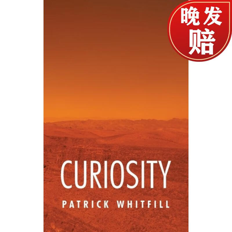 【4周达】curiosity