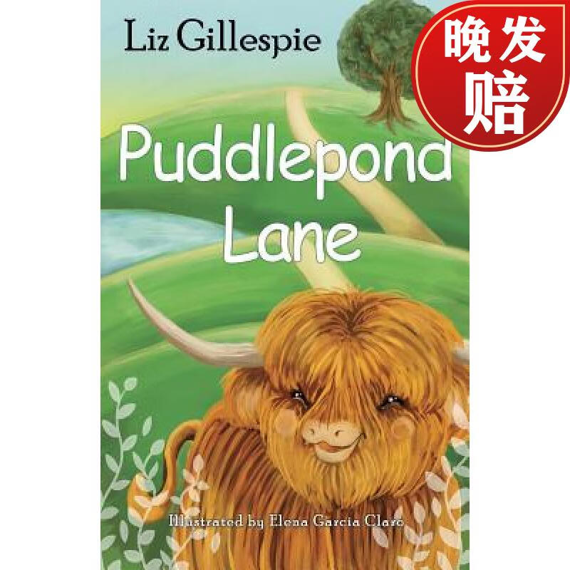 【4周达】puddlepond lane