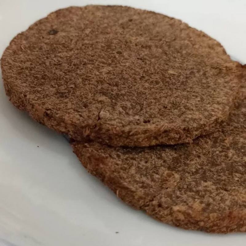 嘉凡雷豆腐渣饼湖南特产霉豆腐渣长寿干豆渣农家手工豆奖粑粑 20个