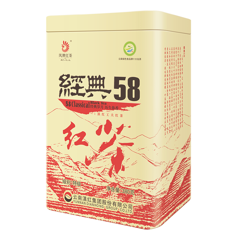 拍3件 凤牌 滇红经典58茶叶 中华老字号特级浓香型红茶罐装 380g 510元（合170元/件)