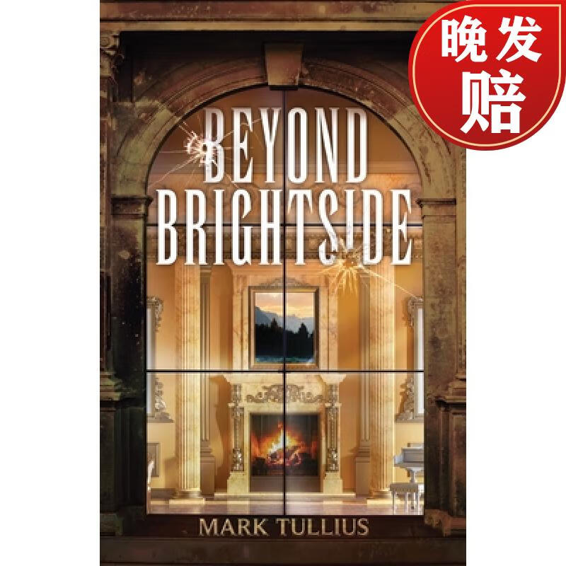 【4周达】beyond brightside