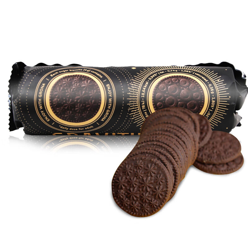 爱比可乌克兰进口小饼干110g 巧克力饼干饼干儿童零食小吃下午茶