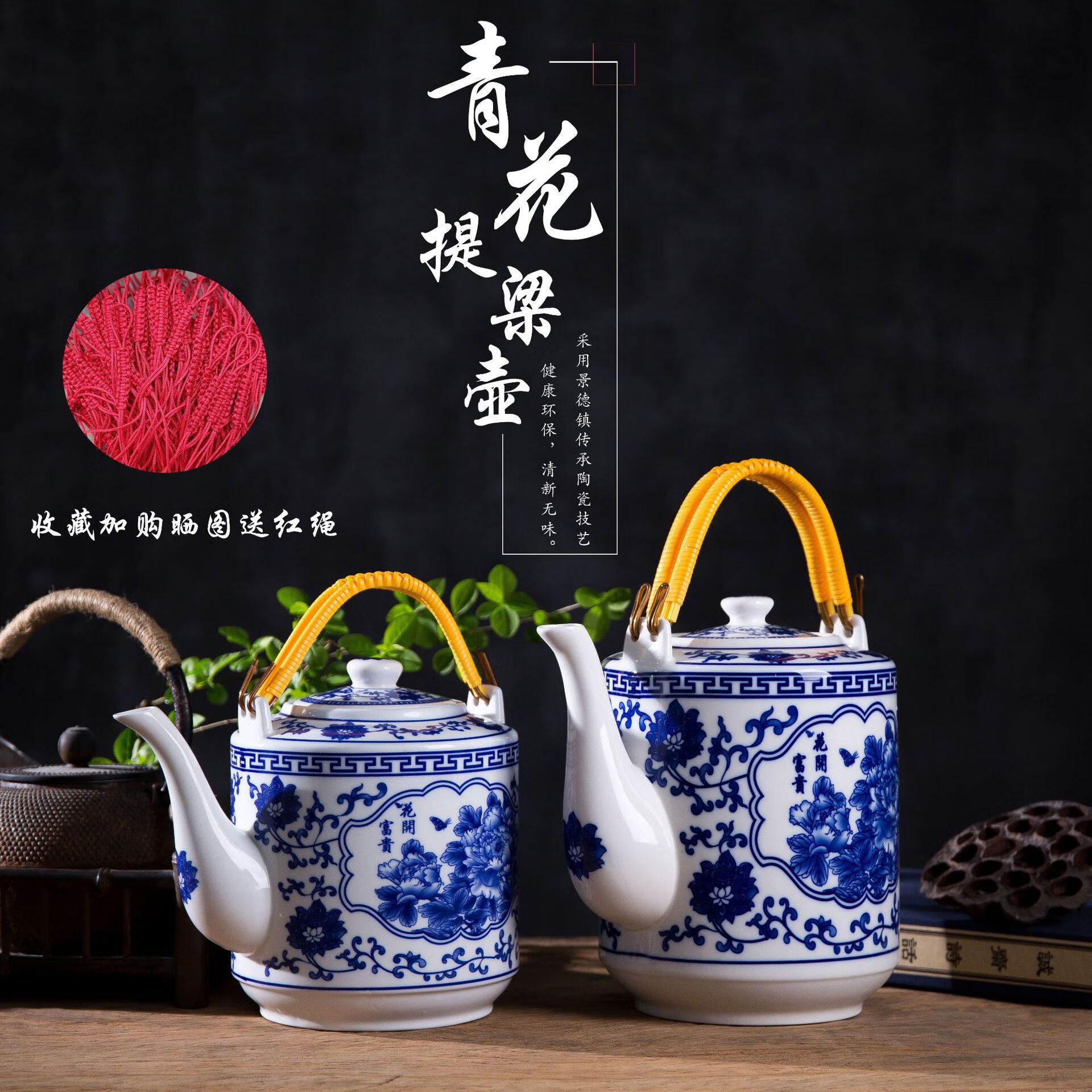 中国 景德鎮 陶磁 鼻煙壺 「おしどり」 夫婦和合 香港藝術館獲冼祖謙