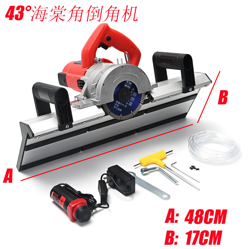 XMSJ貝石特43度海棠角瓷磚倒角機工具巖板地磚墻磚瓷磚倒角器切割 倒角機(48公分)