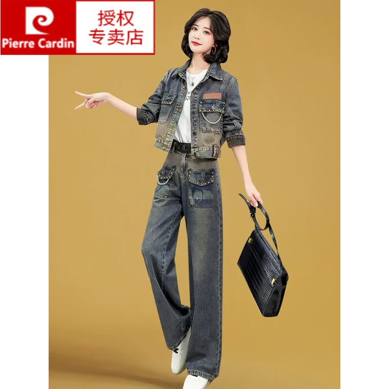 牛仔套装2024年新款春季女装时尚洋气时髦上衣裤子两件套套装春秋 黑