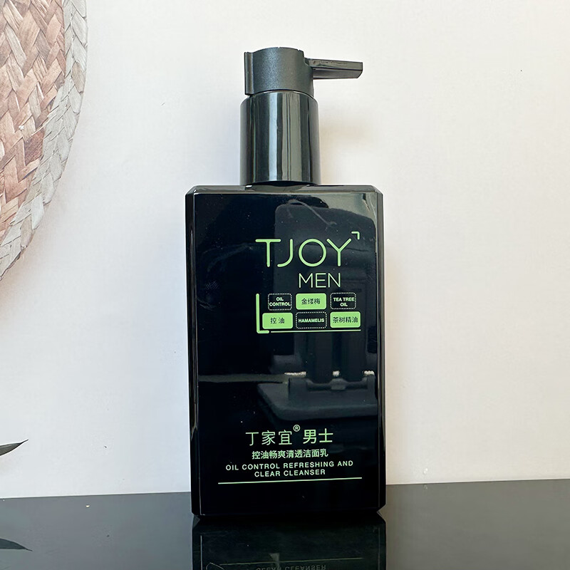 丁家宜(TJOY)男士活力净透洁面乳深层清洁控油泡沫洗面奶清透保湿男士护肤品 男士控油酷爽净澈洁面乳180ml