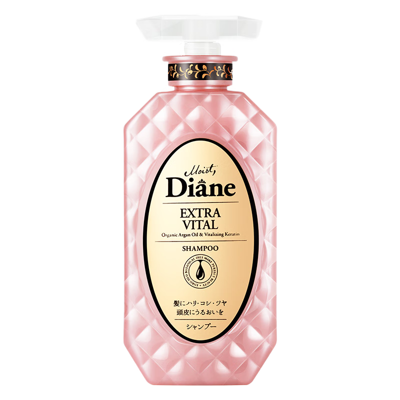 黛絲恩Diane致美摩洛哥精油日本無(wú)硅油滋潤順滑去屑洗發(fā)水洗發(fā)露 頭皮賦活洗發(fā)水(粉色)450ml