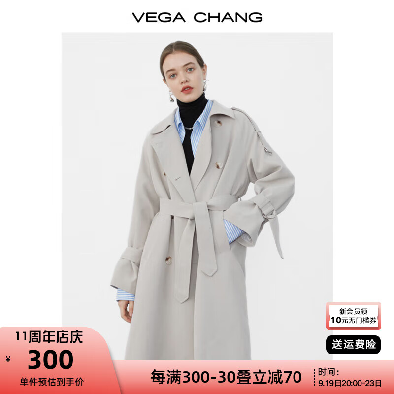 VEGA CHANG风衣外套女2024春秋新款宽松气质小个子中长款灰色大衣 浅米灰 XS