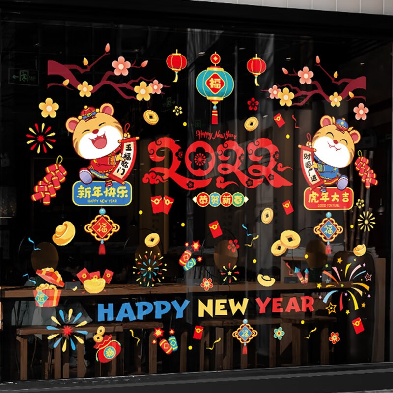 京东新品首发 2022-01-27 - 第15张  | 最新购物优惠券