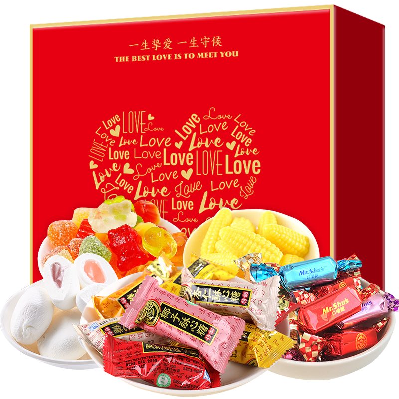 徐福记 喜糖果1314g年货礼盒混合装 酥心糖橡皮糖硬糖口嚼糖高粱饴喜糖