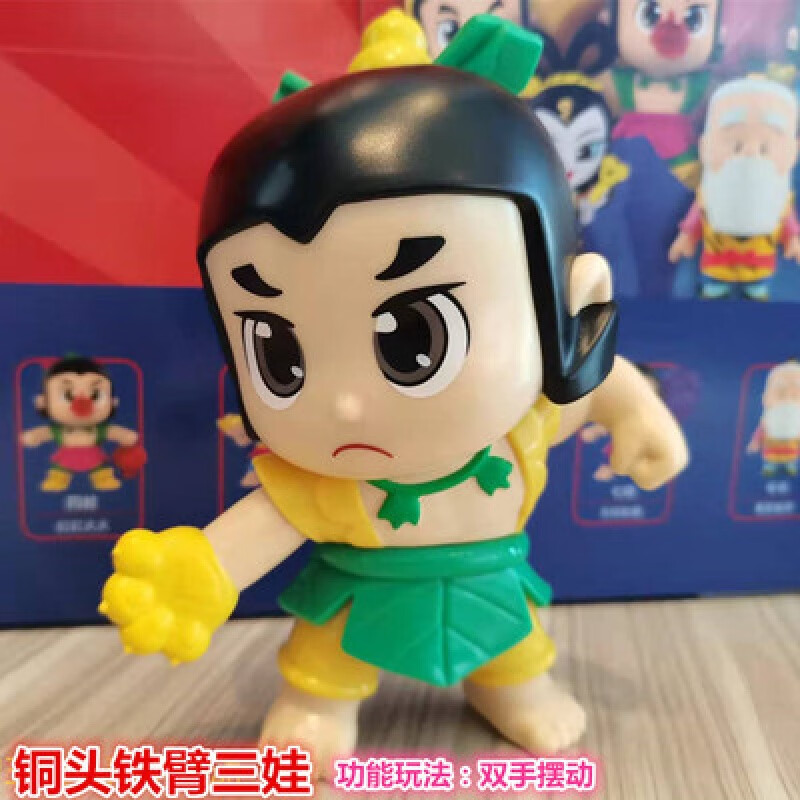 葫芦娃盲盒必胜客葫芦娃2022虎年限量款盲盒蛇精蝎子精蛇精爷爷动漫