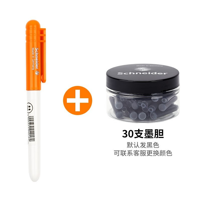 ʩ͵£Schneider ¹СѧīҸֱ꼶ѧ߶ֱͯճдϸBK401ϵEF 0.35MM ɫ+30֧ɫī 34.3Ԫ