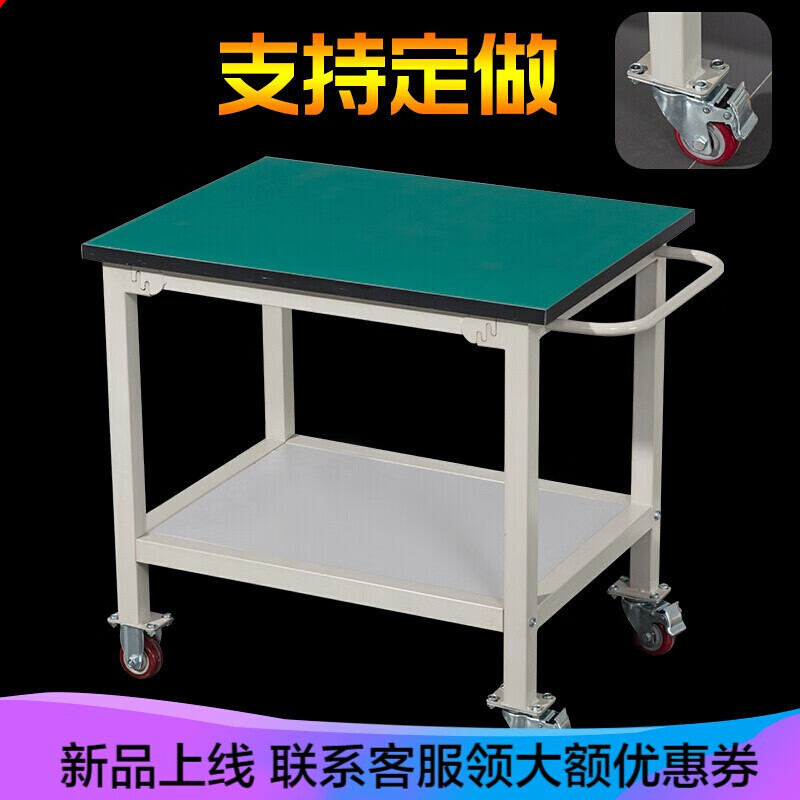 名仕匠人(ming  shi jiang ren)机房移动工作台可移动工作台手推车
