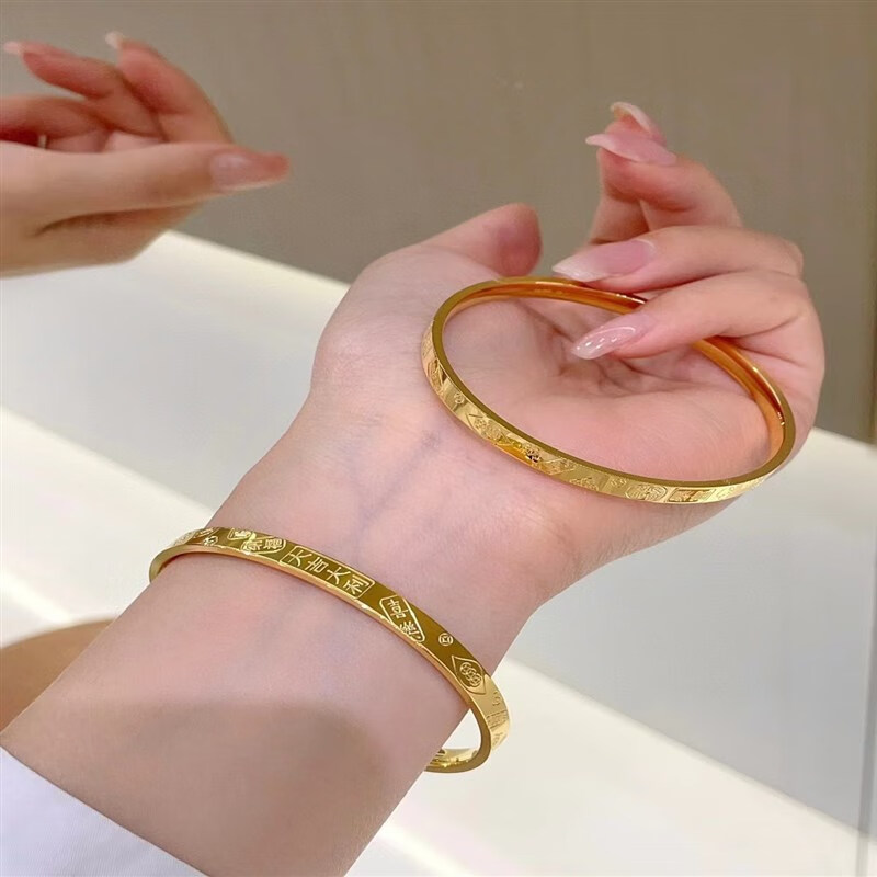 倍妙5g黄金平安喜乐/暴富手镯 精致时尚 999足金材质 金重15克左右