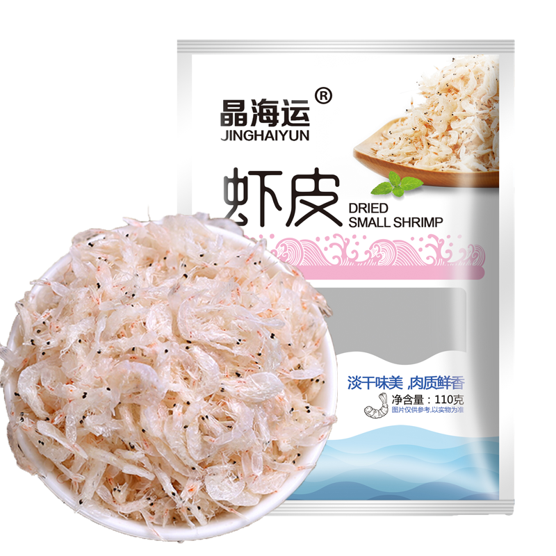 晶海运虾皮价格走势及口感评价