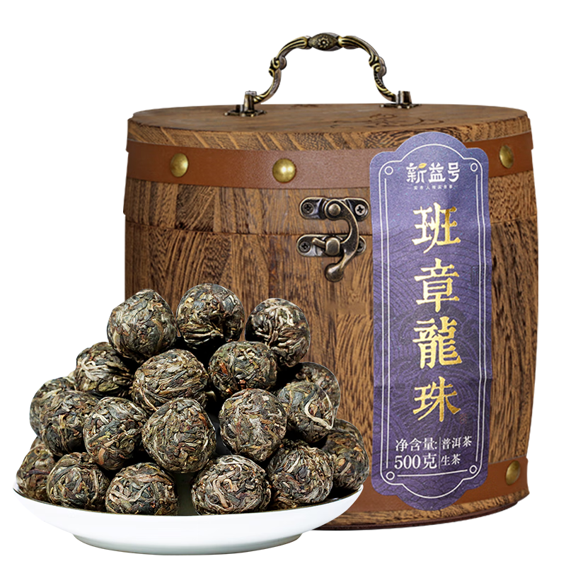 ���ڲ�����������ϰ����ն������������������С����С��װ�����º�������Ҷ���� ���ղ����������Ʒ��500�� * 1�� 189Ԫ