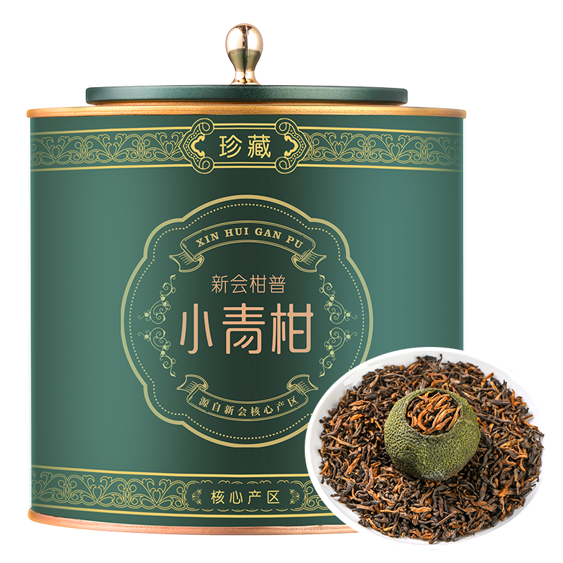 醉然香茶叶独具特色的十年陈新会小青柑普洱茶价格走势