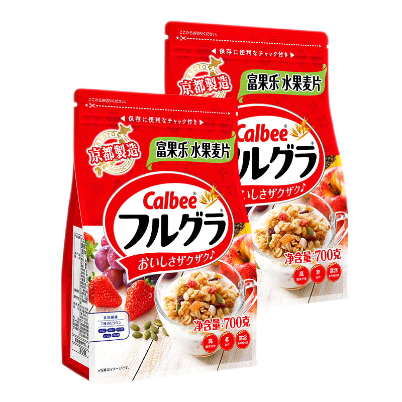 卡乐比 营养早餐水果燕麦片 原味700克*2袋 日本进口食品 非油炸方便代餐 即食零食 家庭装 96.2元