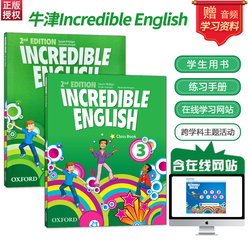 儿童英文书籍6-12岁牛津英语教材Incredible English 2版正版原版 3级别 练习册