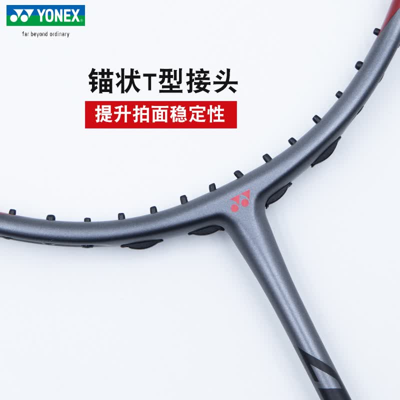 arcsaber 11 pro 弓剑11pro arc11-pyx 弓箭11pro arc11p arc-11pro