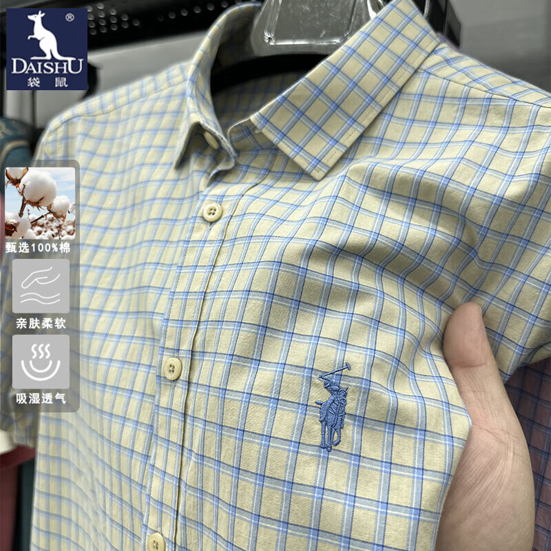 ���ڲ���������DAISHU�����޸��Ӷ���������ļ������������б��޴������̹�װ������ ED2483��ɫ XL