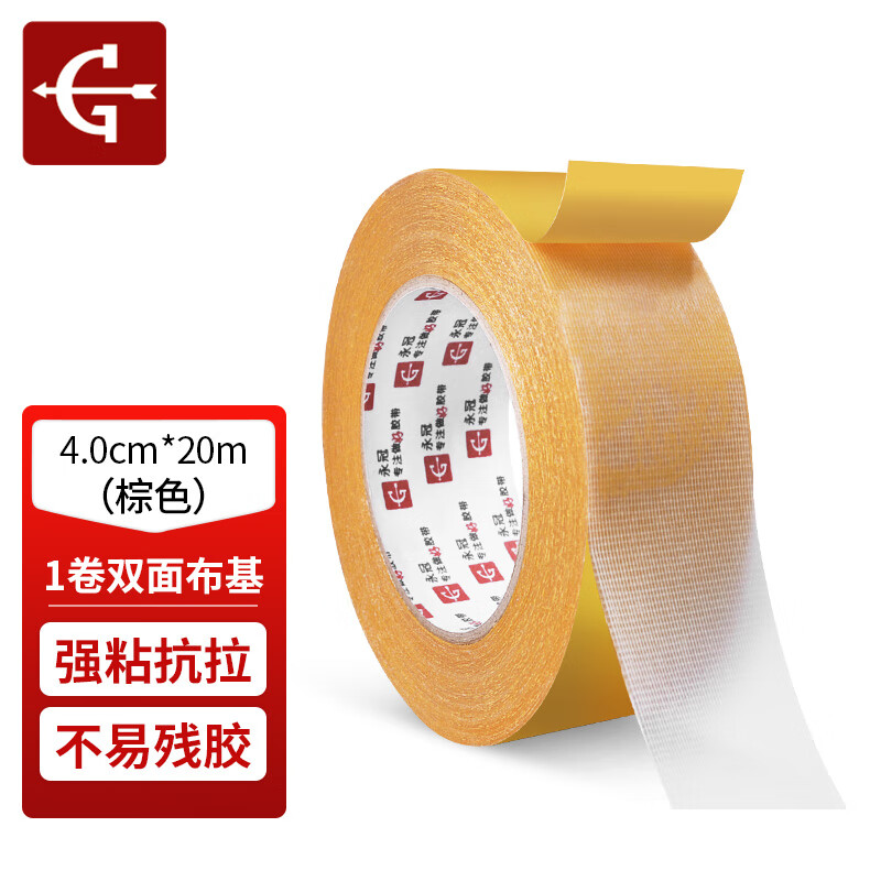 历史办公文具价格查询的网站|办公文具价格走势