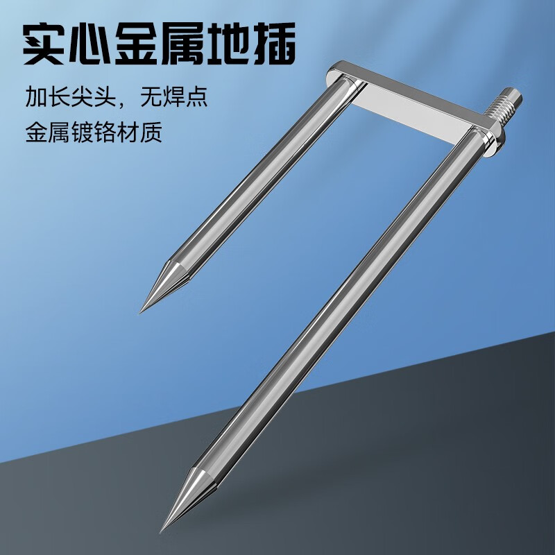 饷亨钓鱼伞地插加粗加长钓伞配件大全加大太阳伞雨伞防风插鱼伞 加宽