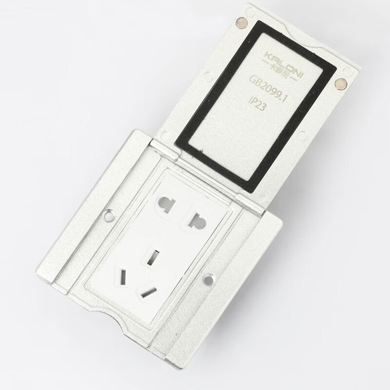 以琛定制86型水地插座银色二三孔地插 翻盖开启式5孔电源地板插五孔地