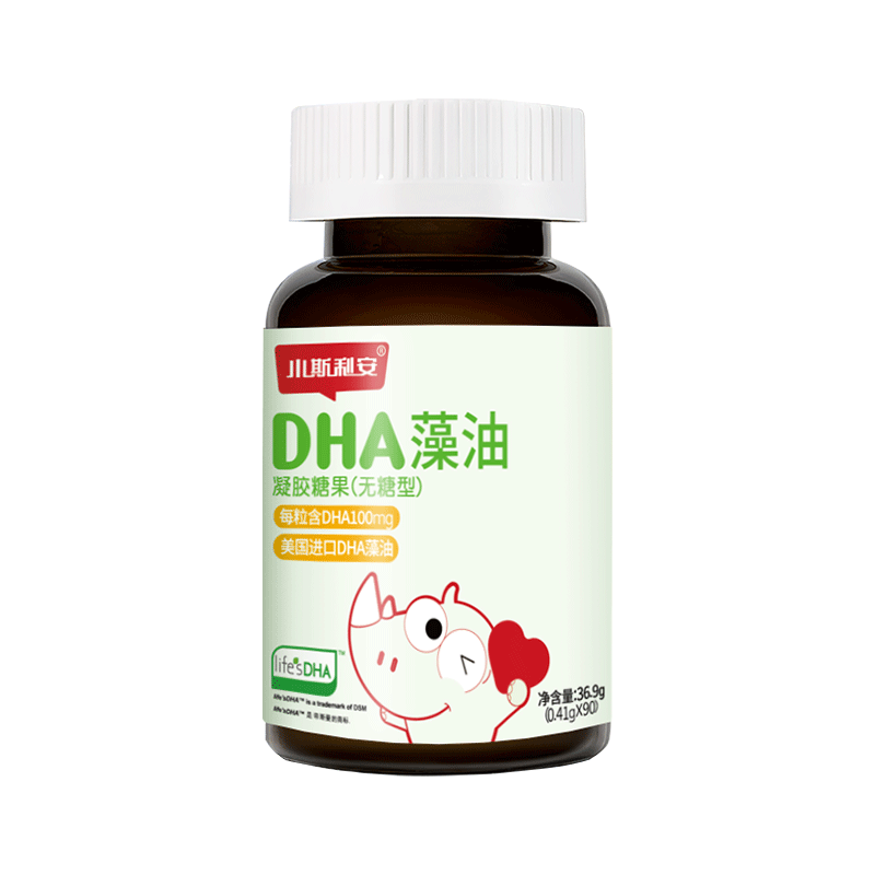 斯利安小斯利安DHA嬰幼兒寶寶藻油（無糖型）90粒 國產(chǎn)帝斯曼藻S油 小斯利安DHA藻油90粒