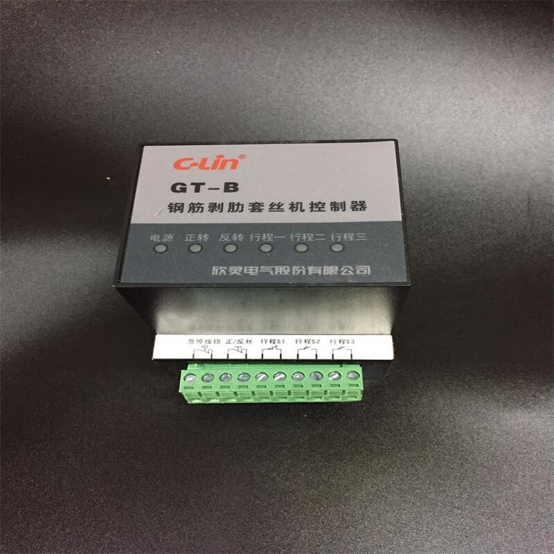 钢筋剥肋滚丝机-1 - 钢筋套丝机控制器-03微电脑 控制器 gt-b代替ts-1