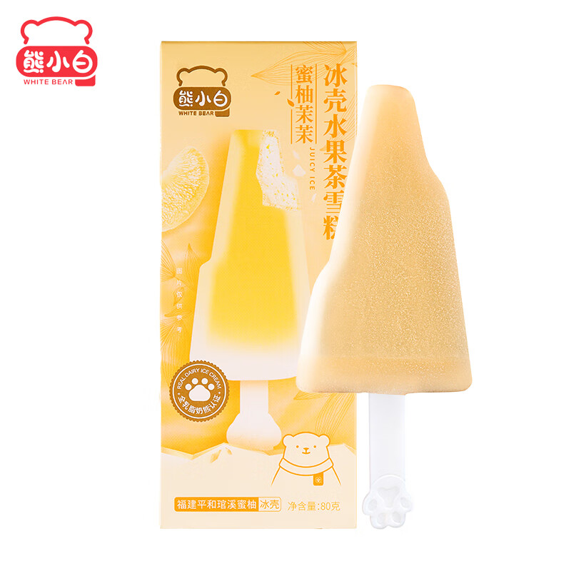 在京东怎么查冰淇淋历史价格|冰淇淋价格比较