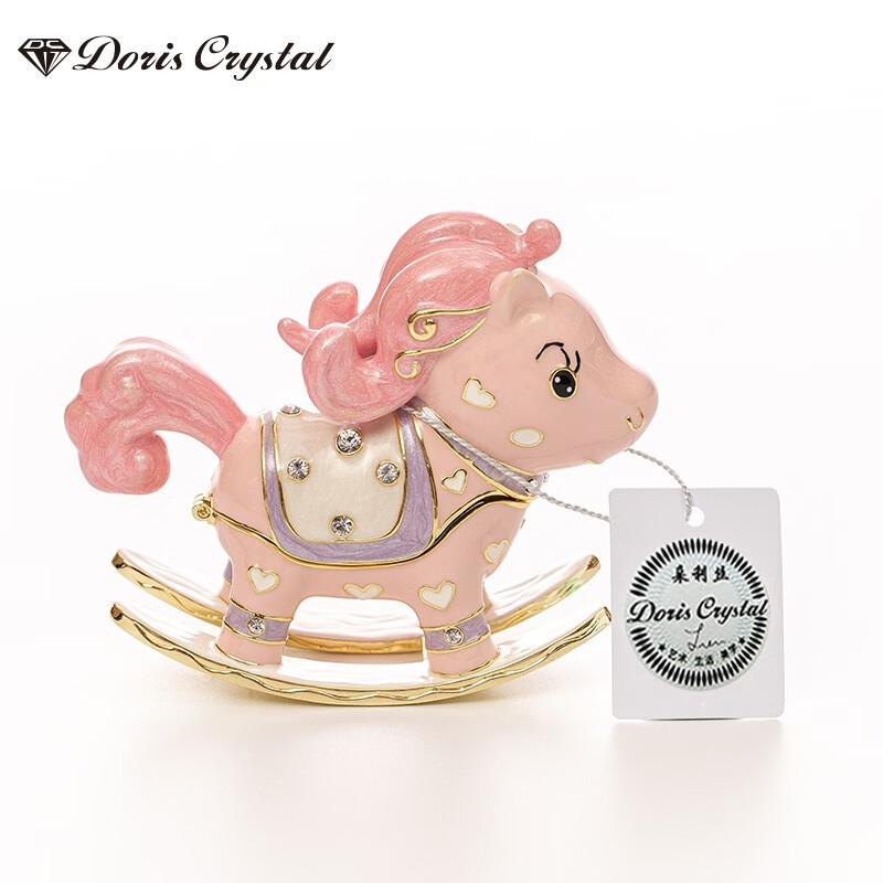 doris crystal 朵利丝大粉摇马珠宝首饰项链手链耳钉戒指收纳盒生日