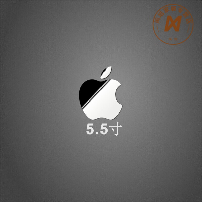iphone logo 标志,iphone苹果标志图片 iphonex标志镜面金属贴 苹果7/8s plus logo鸭梨山大手机贴纸装饰