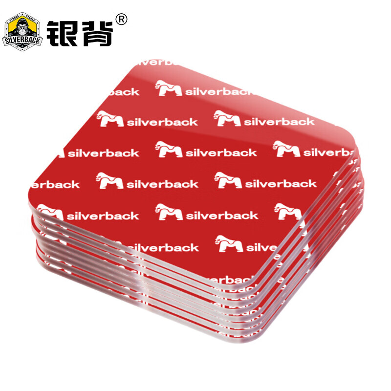 车用胶带历史价格怎么看|车用胶带价格走势