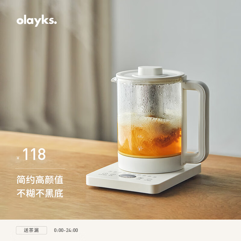 好价内存卡 - 一起活动吧