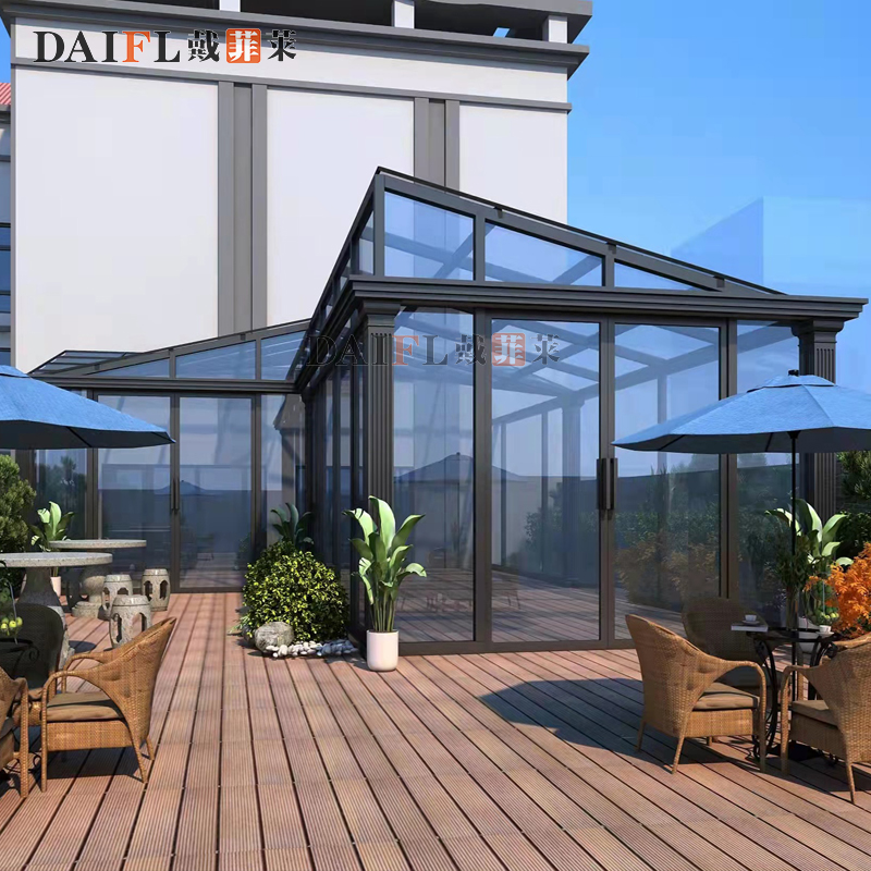 戴菲莱阳光房定制欧式别墅隔热中空玻璃断桥铝合金封阳台露台楼顶玻璃