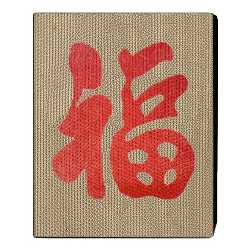 ����ֽèץ�� èץ��è���ĥץ��è���� ԭɫ����ƽ�� 40*30*2CM