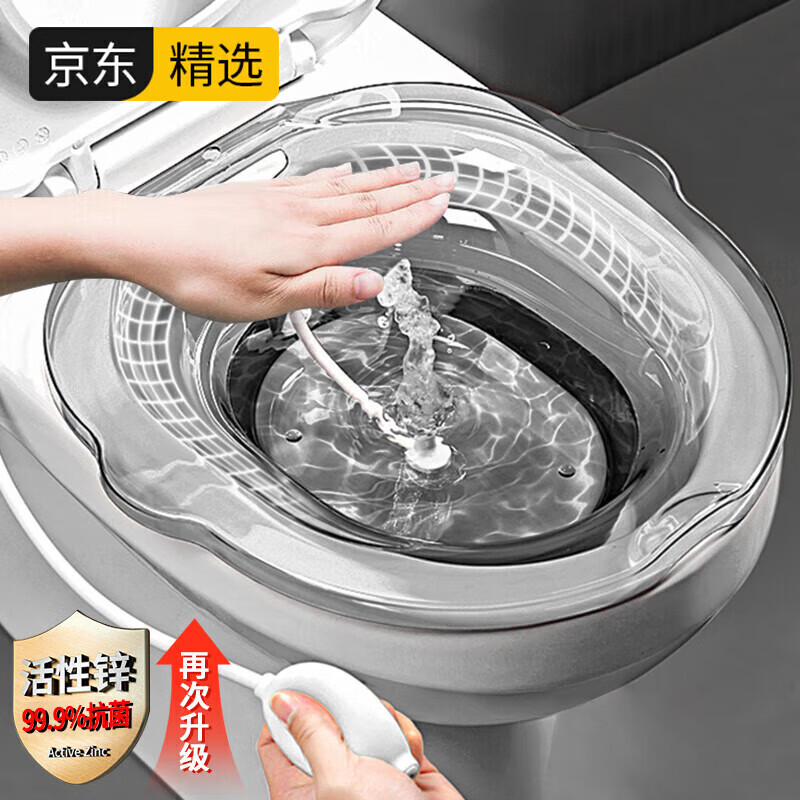 怎么查看京东浴室用品商品历史价格|浴室用品价格历史