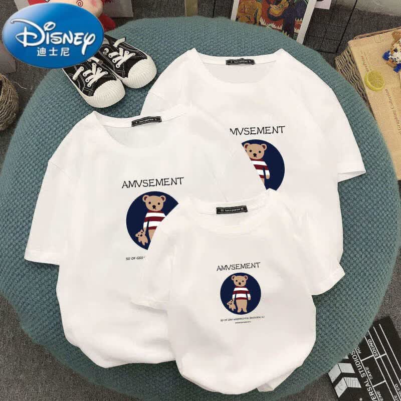 迪士尼（Disney）网红亲子装一家三口四口夏装短袖t恤2023新款潮全家装洋气母女装 SQ16:白 90cm使用感如何?